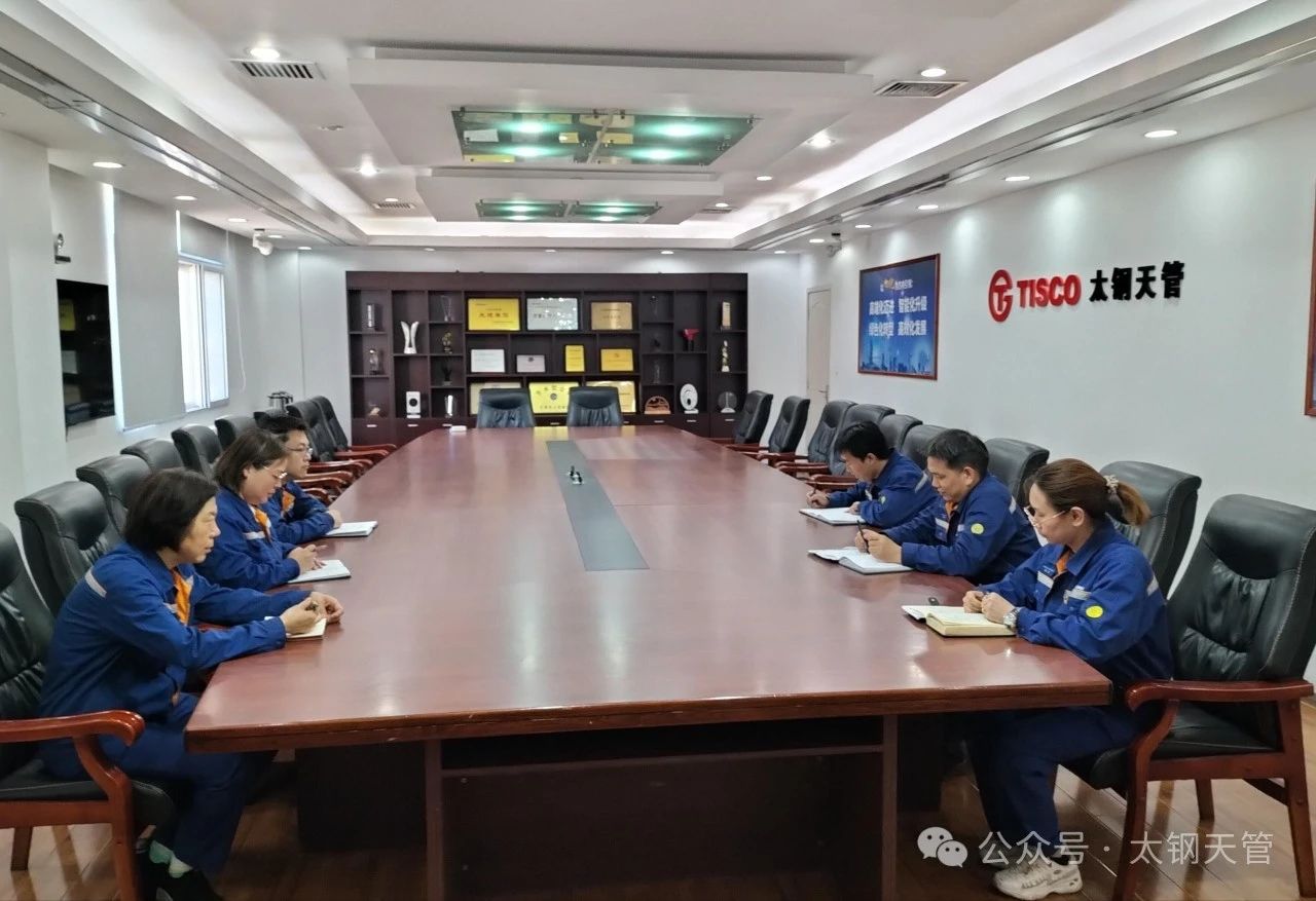 太钢天管经营财务部发挥职能作用，助力公司生产经营上台阶